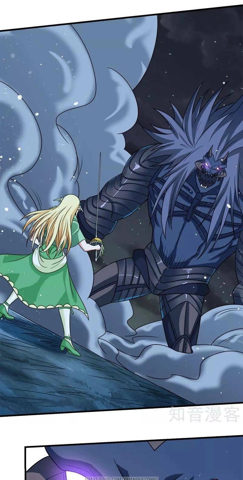 Kiếm Vũ Chapter 54 - 5