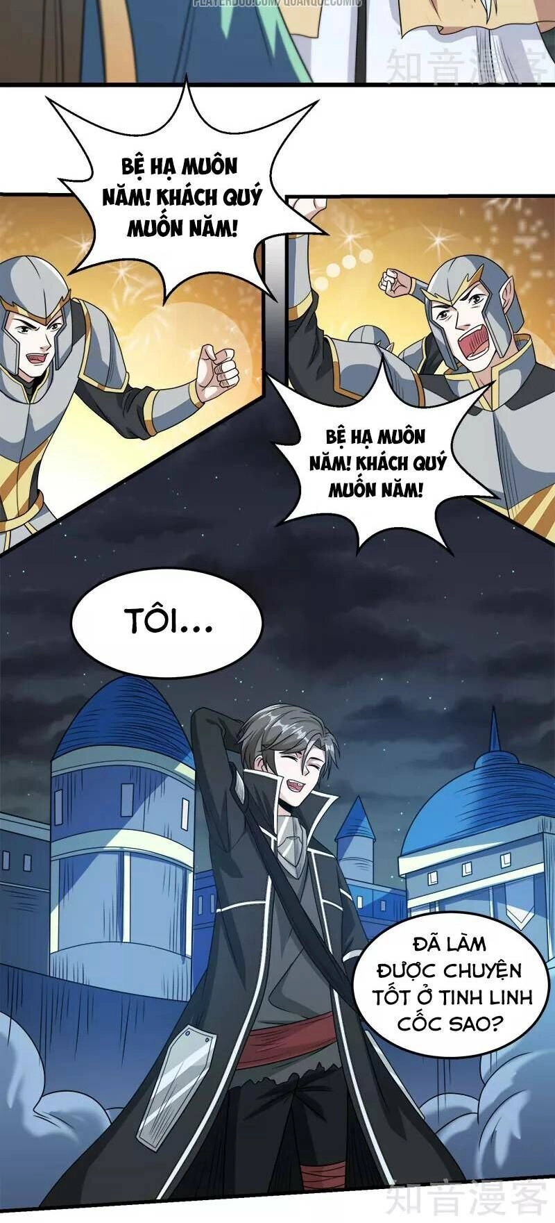 Kiếm Vũ Chapter 54 - 12