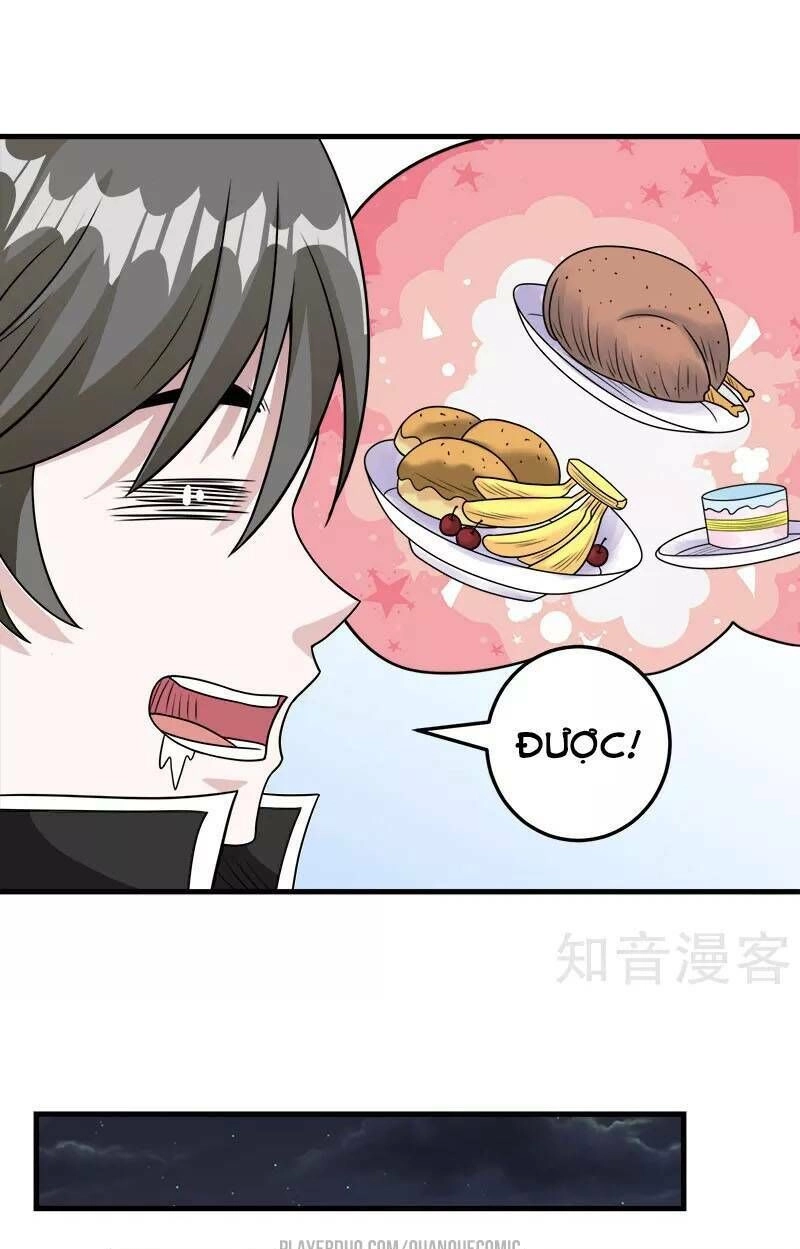 Kiếm Vũ Chapter 54 - 15