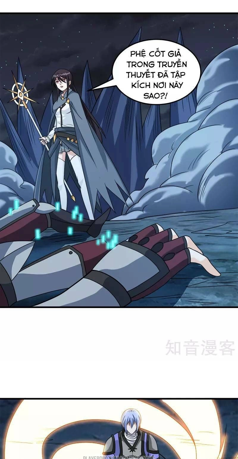 Kiếm Vũ Chapter 54 - 17