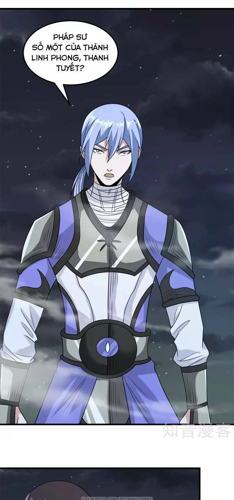 Kiếm Vũ Chapter 54 - 19