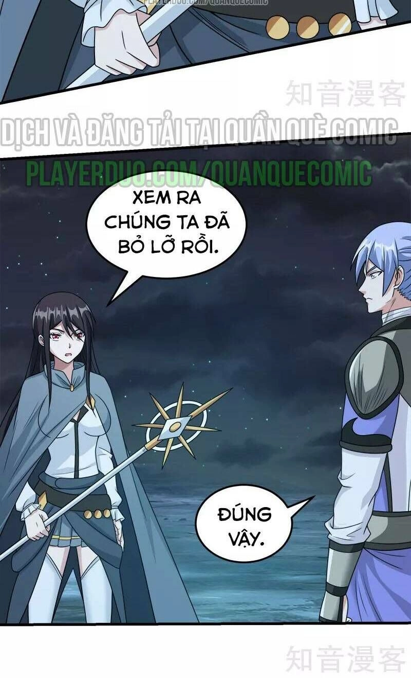 Kiếm Vũ Chapter 54 - 24