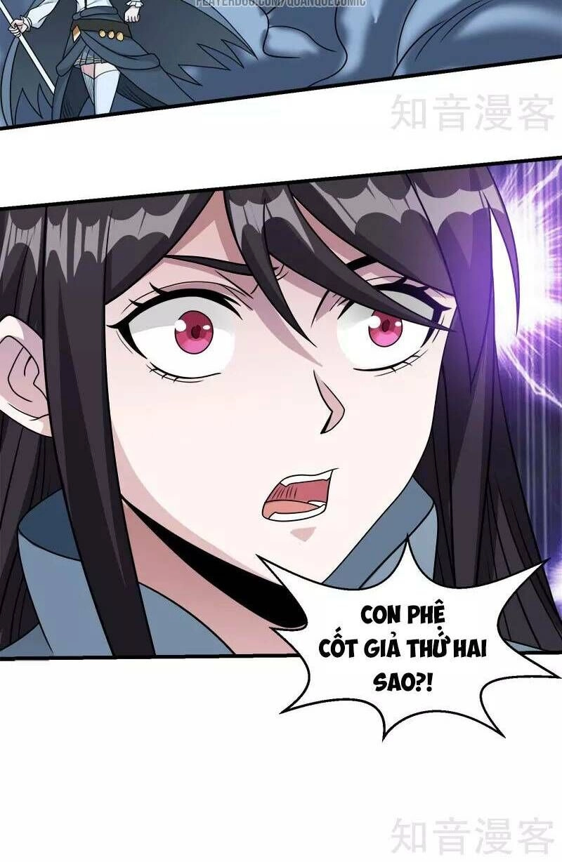 Kiếm Vũ Chapter 54 - 28