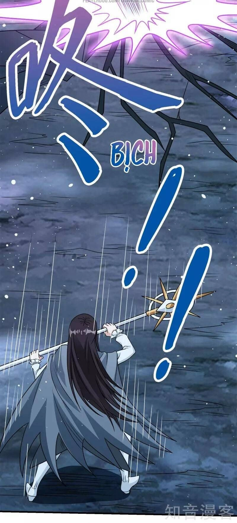 Kiếm Vũ Chapter 55 - 2