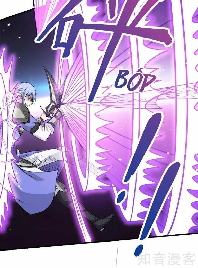 Kiếm Vũ Chapter 55 - 11