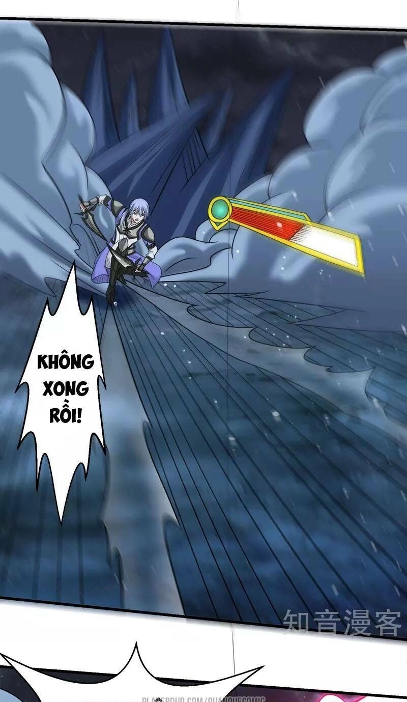 Kiếm Vũ Chapter 55 - 12