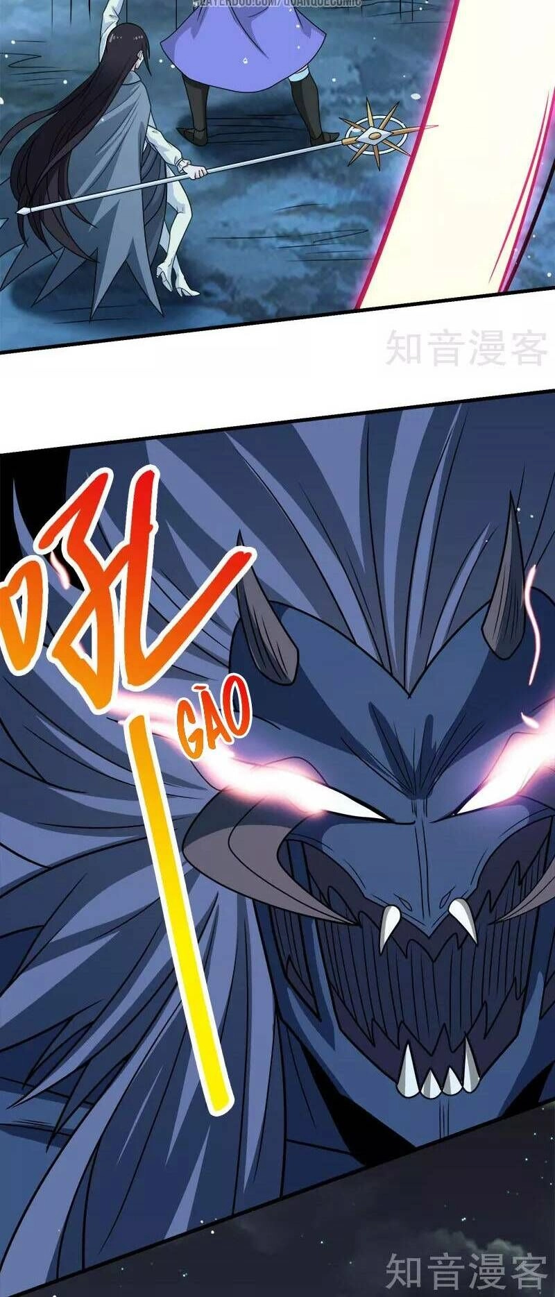 Kiếm Vũ Chapter 55 - 15