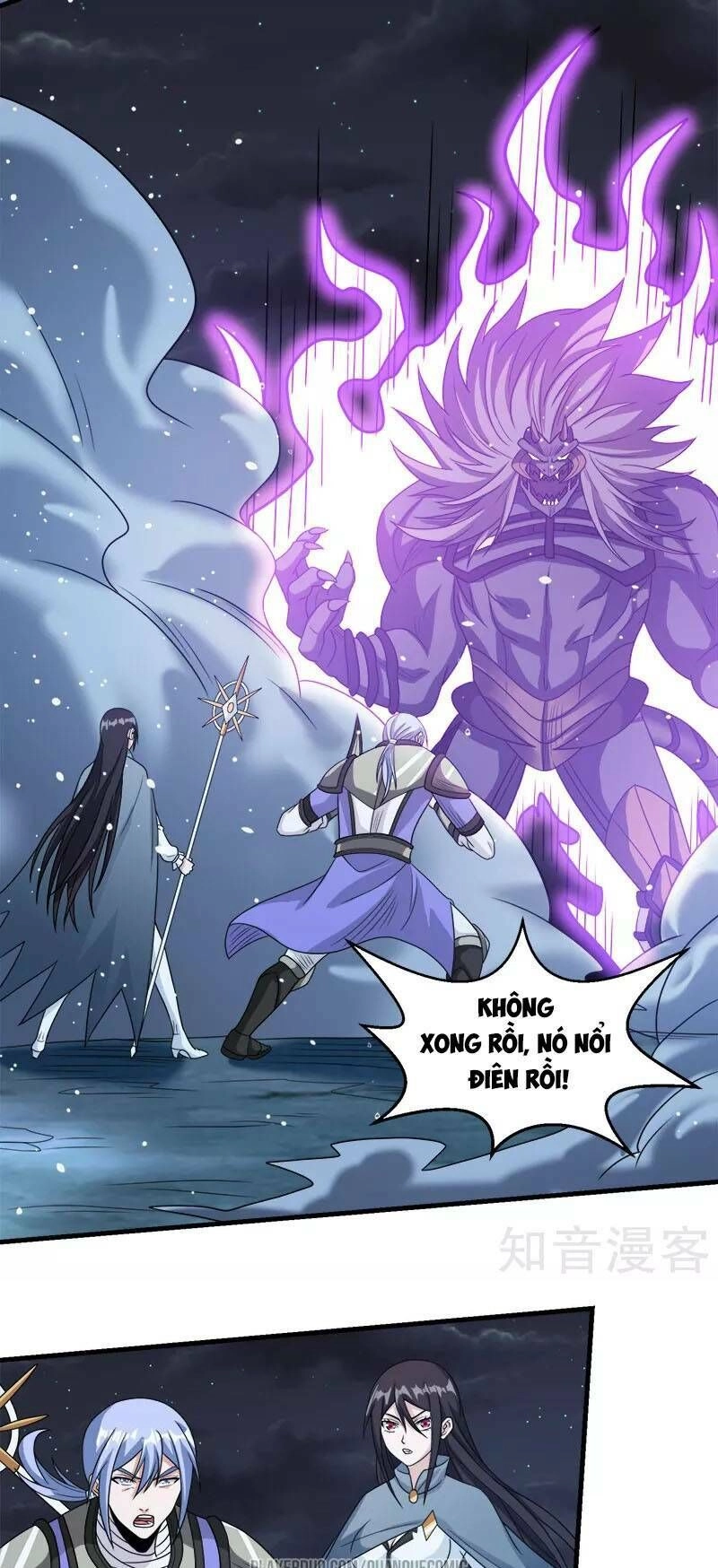 Kiếm Vũ Chapter 55 - 16