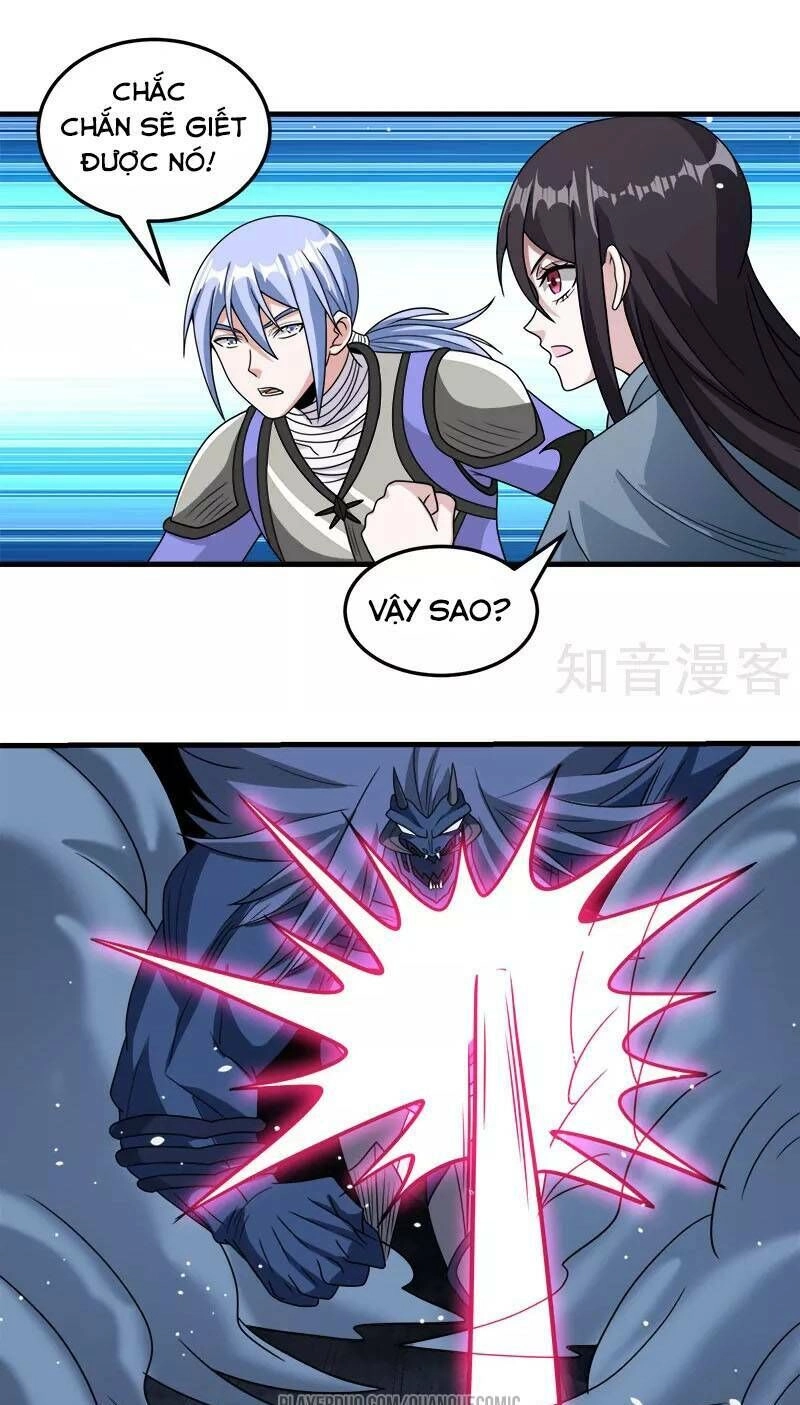 Kiếm Vũ Chapter 55 - 20