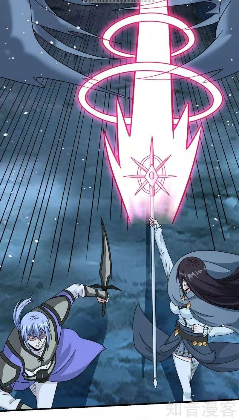 Kiếm Vũ Chapter 55 - 21