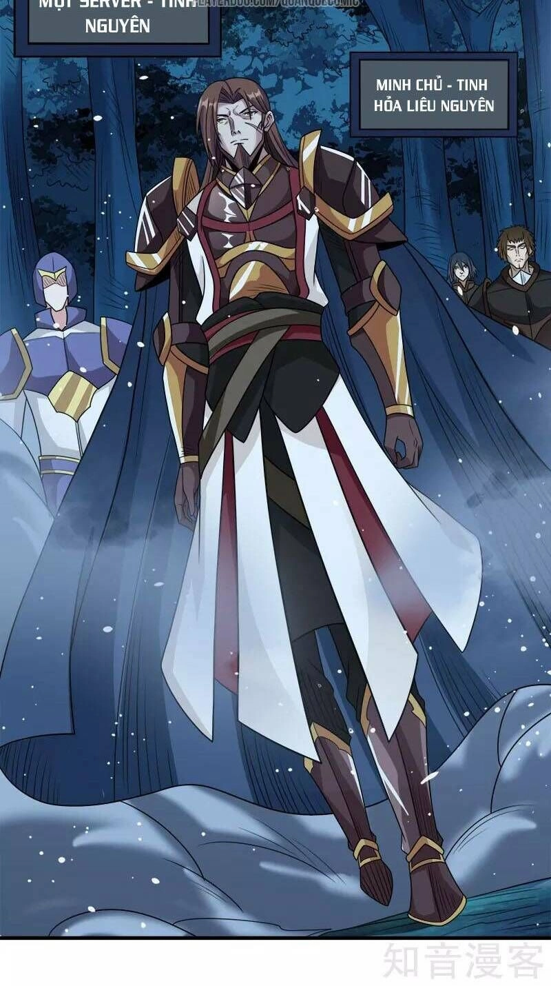 Kiếm Vũ Chapter 55 - 25