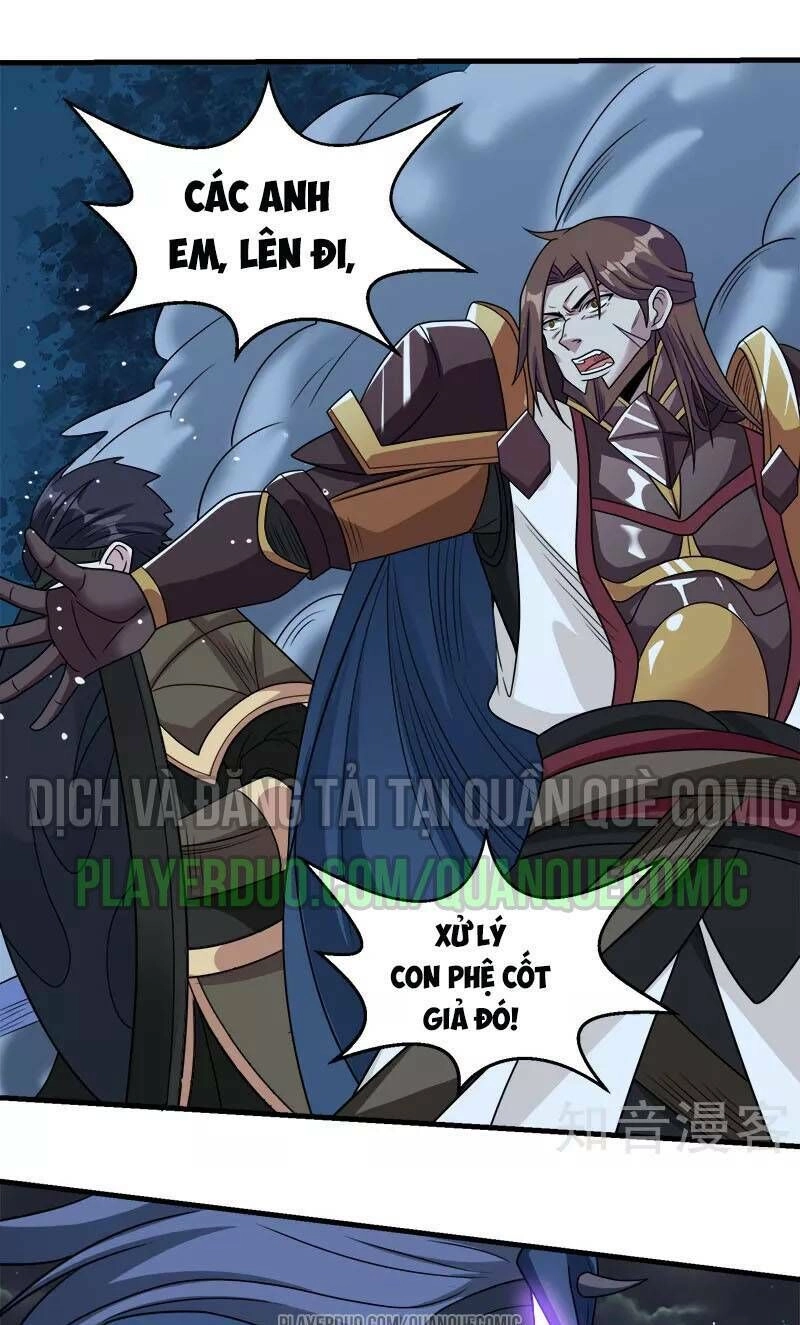 Kiếm Vũ Chapter 55 - 26