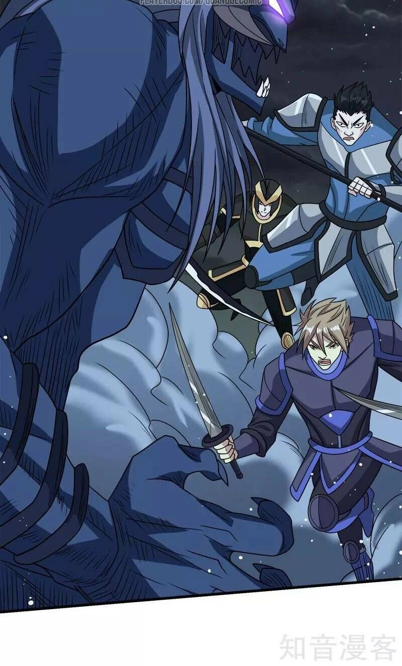 Kiếm Vũ Chapter 55 - 27