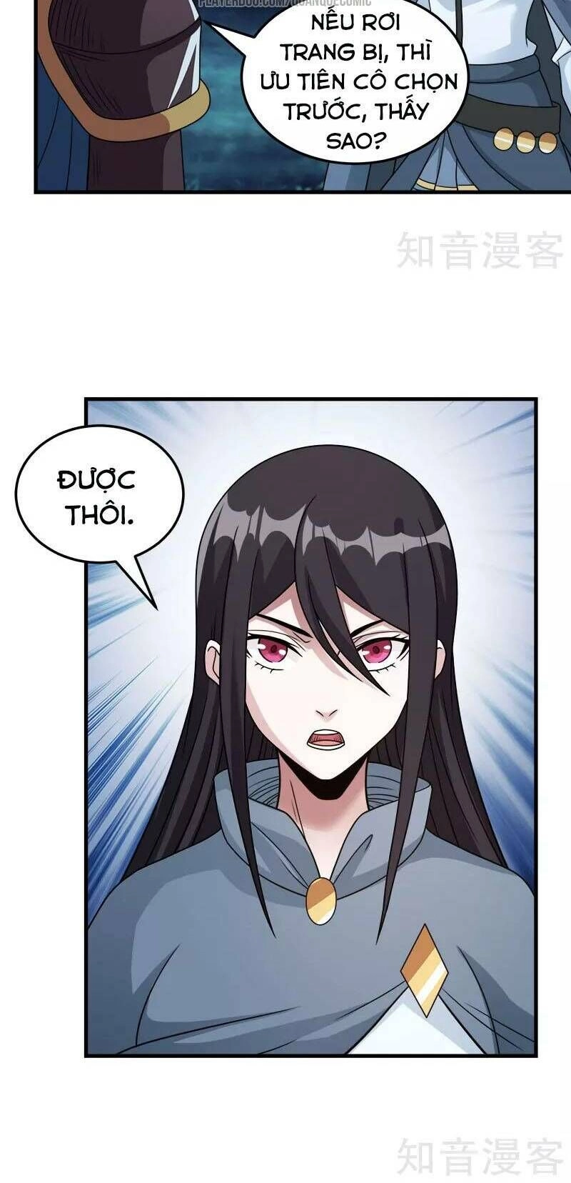 Kiếm Vũ Chapter 55 - 31