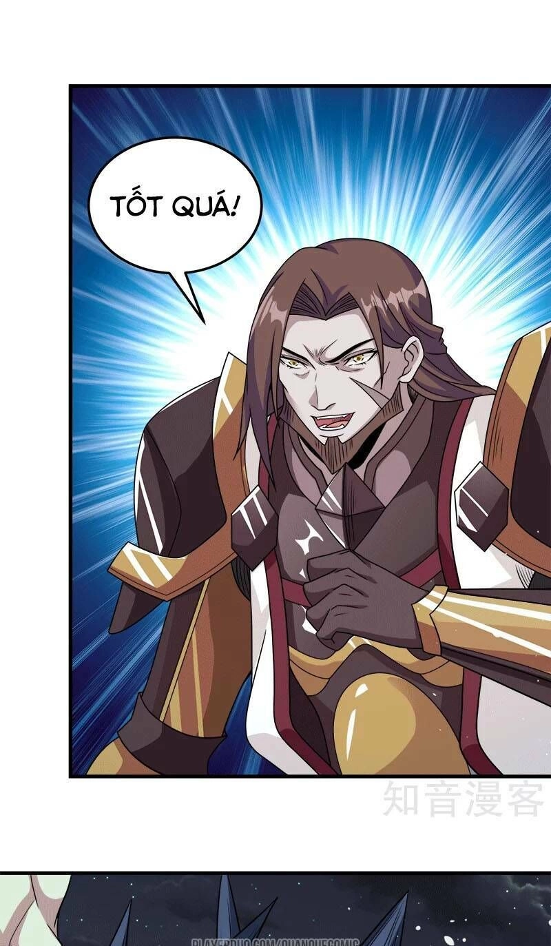 Kiếm Vũ Chapter 56 - 1