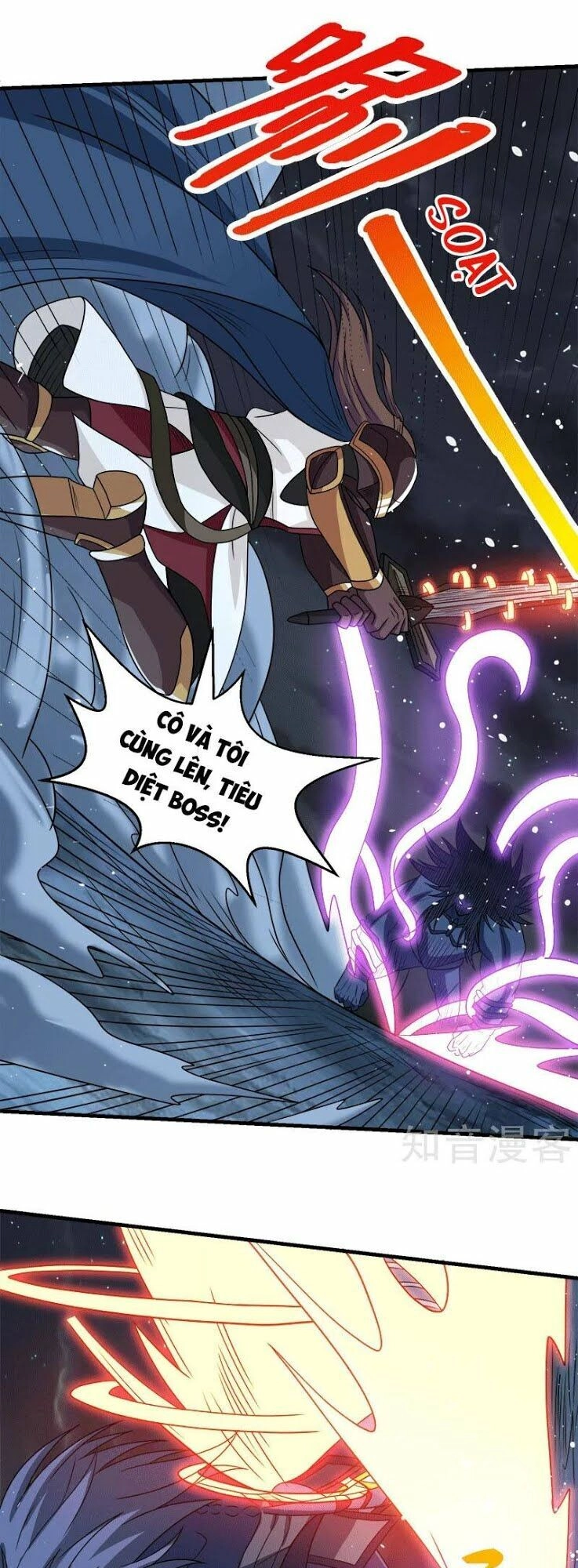 Kiếm Vũ Chapter 56 - 5