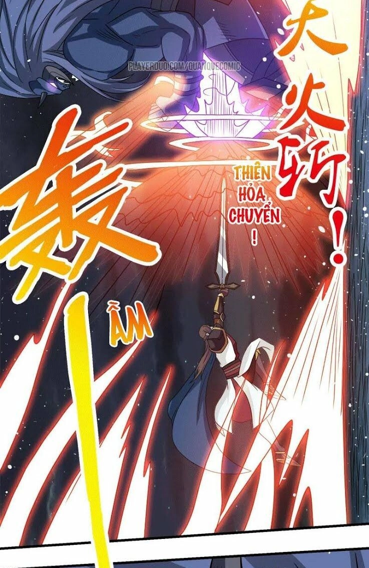 Kiếm Vũ Chapter 56 - 6