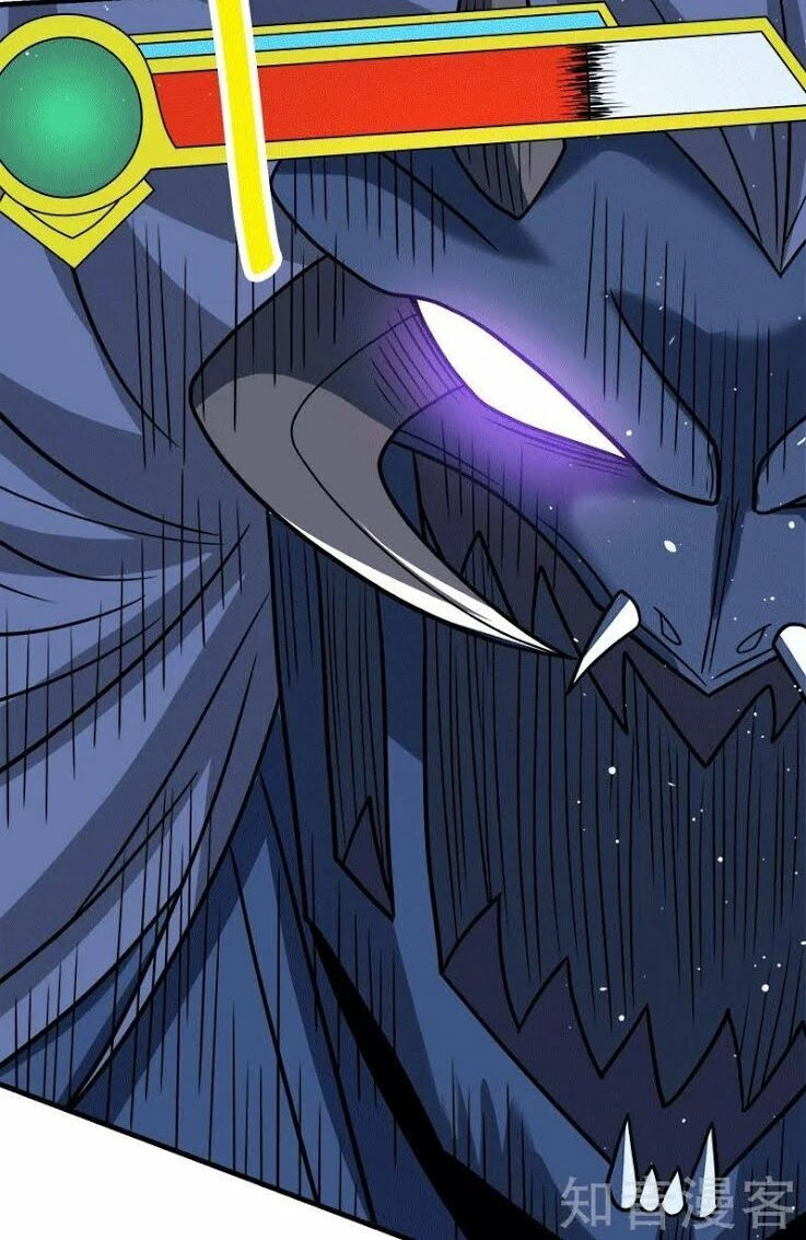 Kiếm Vũ Chapter 56 - 7