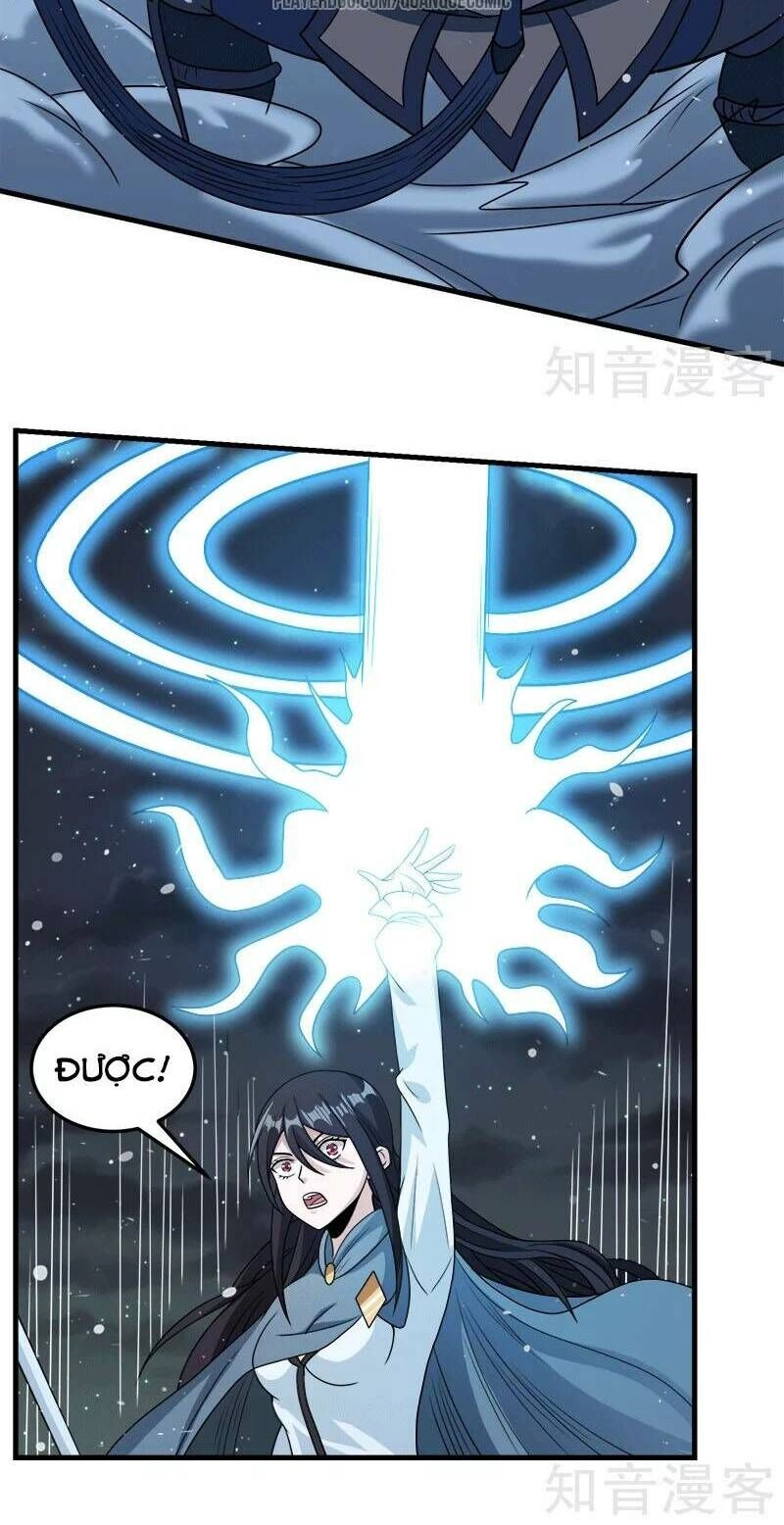 Kiếm Vũ Chapter 56 - 14