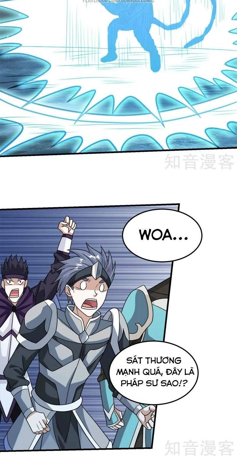 Kiếm Vũ Chapter 56 - 16