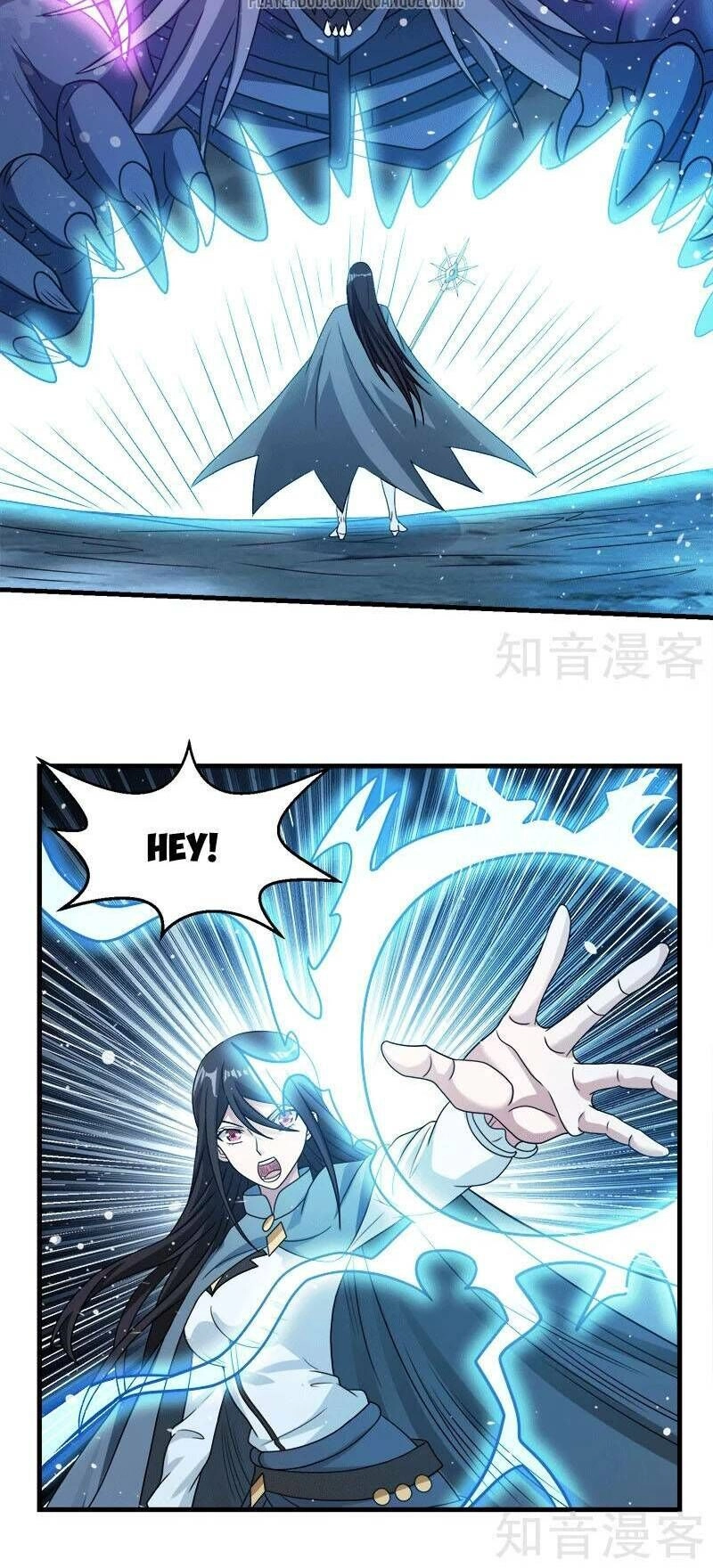 Kiếm Vũ Chapter 56 - 18