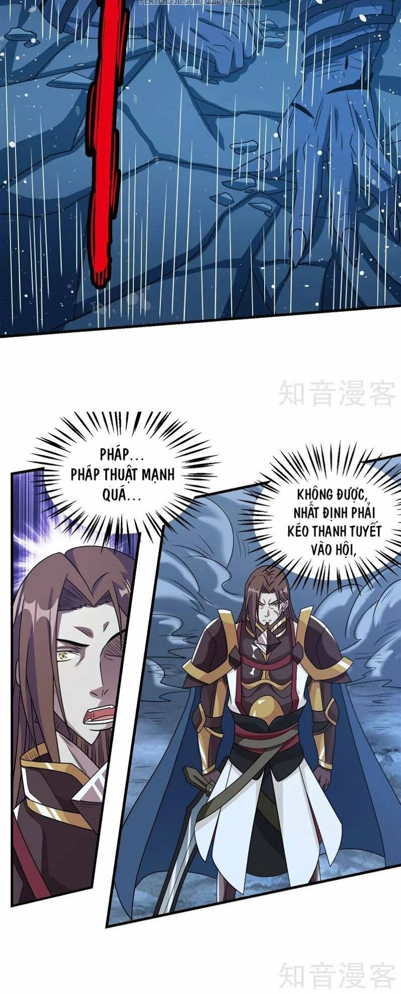 Kiếm Vũ Chapter 56 - 20