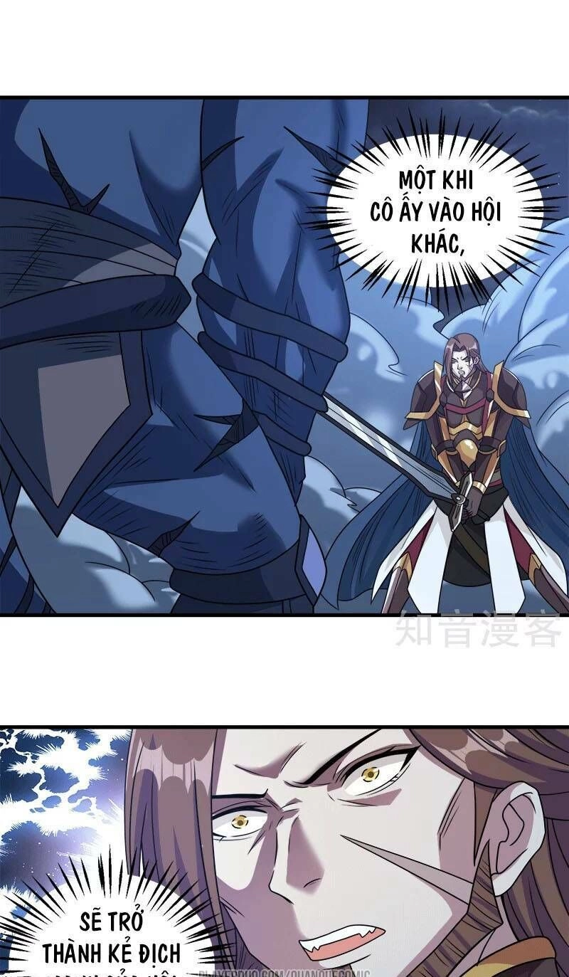 Kiếm Vũ Chapter 56 - 21