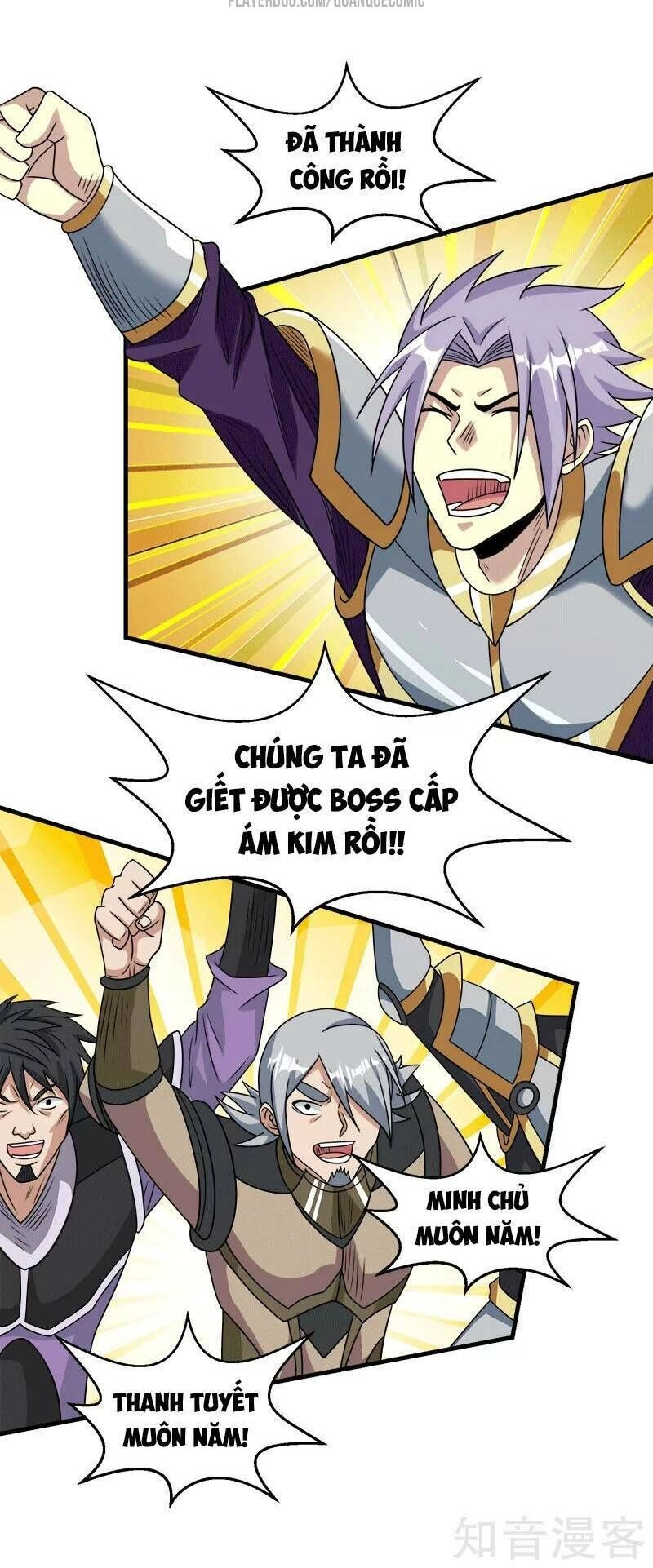 Kiếm Vũ Chapter 56 - 24