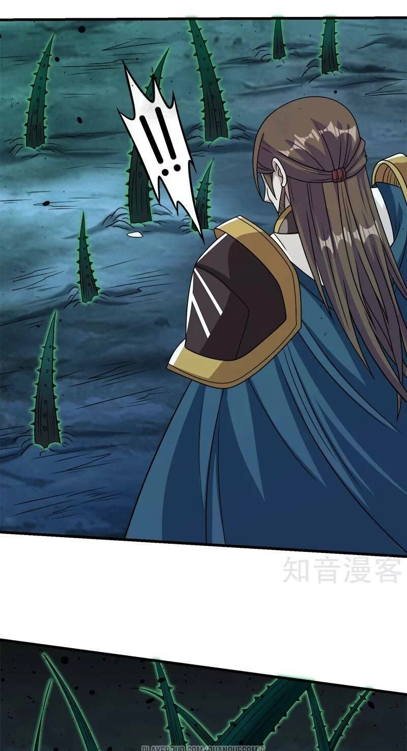 Kiếm Vũ Chapter 56 - 26