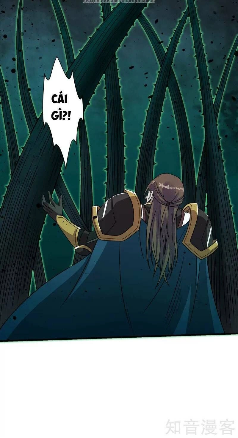 Kiếm Vũ Chapter 56 - 27