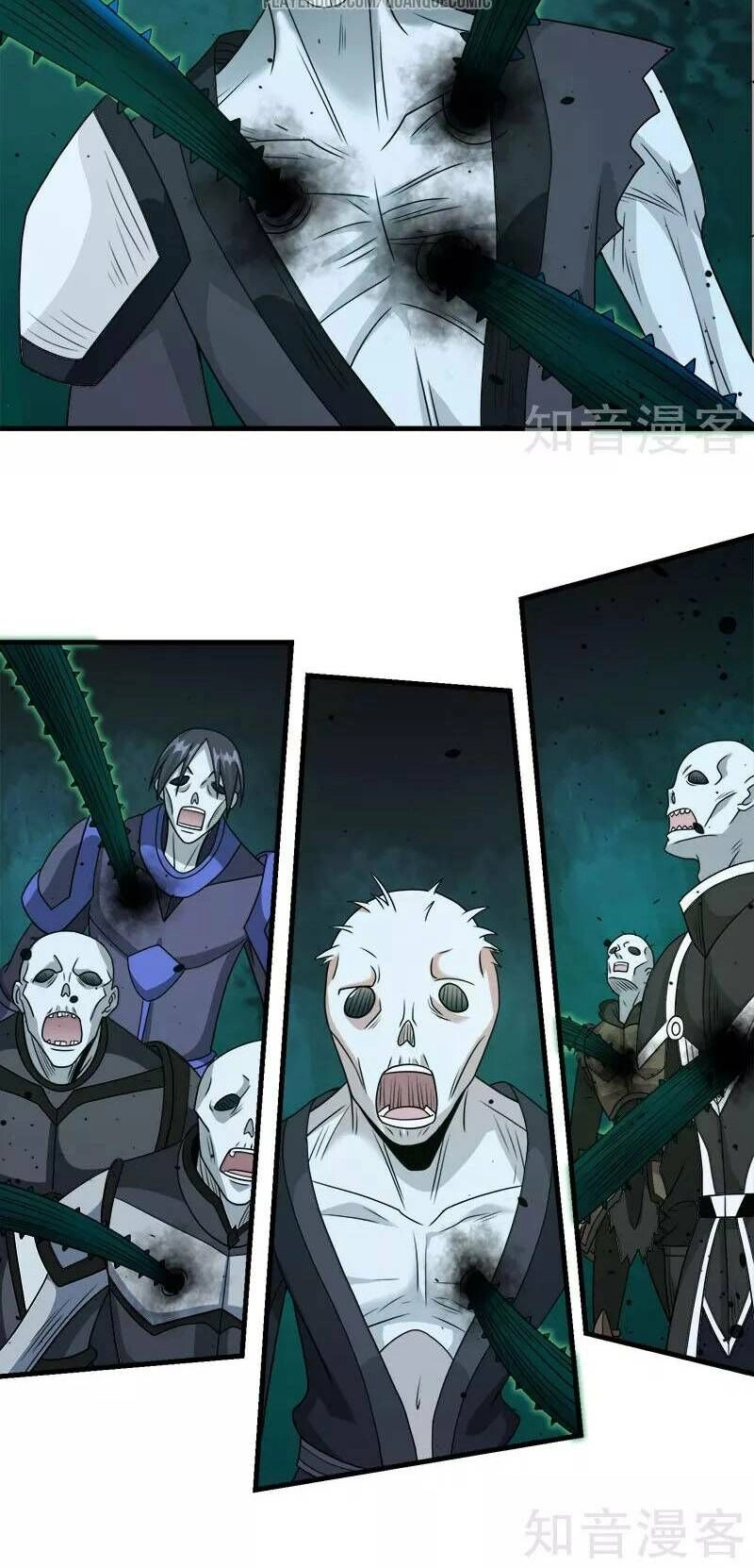 Kiếm Vũ Chapter 57 - 2