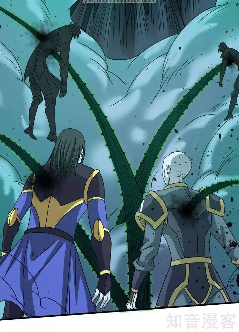 Kiếm Vũ Chapter 57 - 6