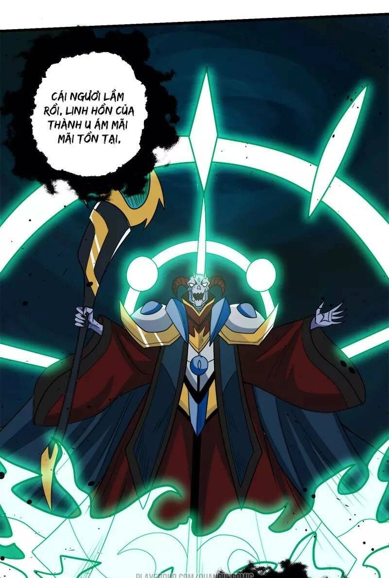 Kiếm Vũ Chapter 57 - 7