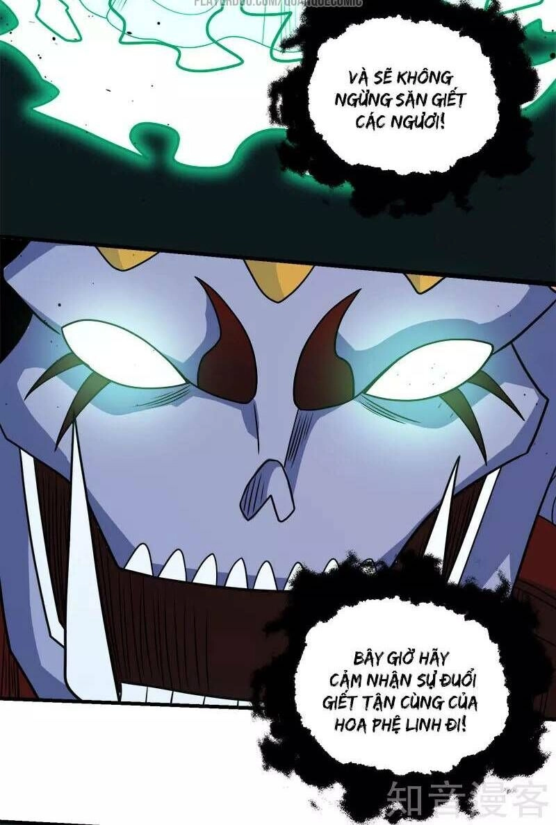 Kiếm Vũ Chapter 57 - 8