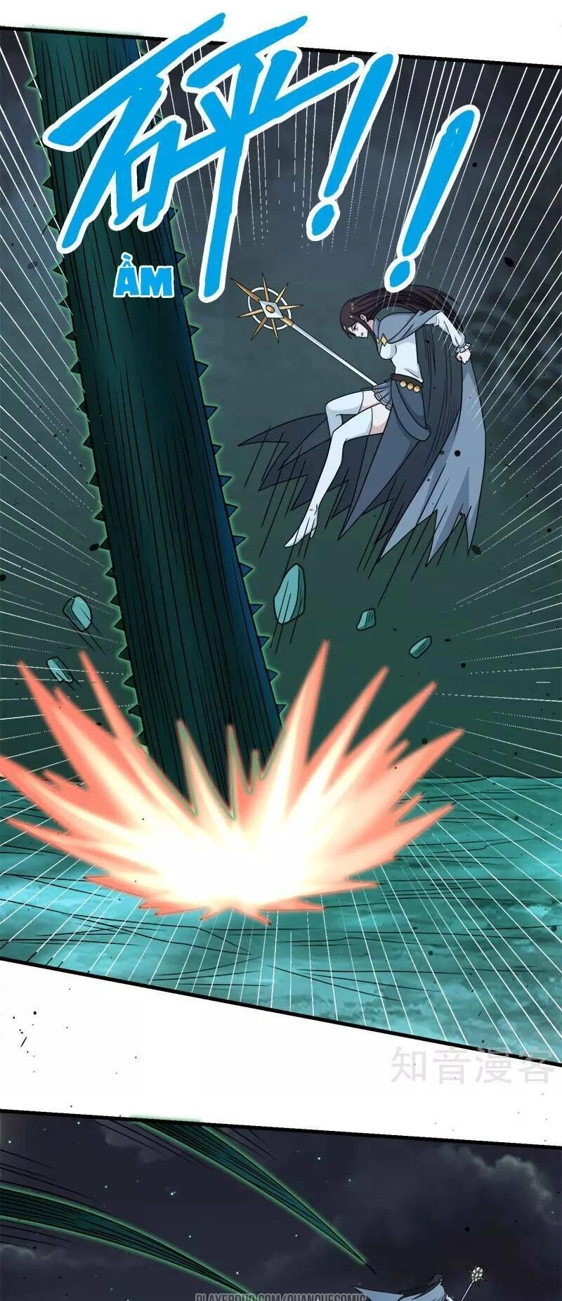 Kiếm Vũ Chapter 57 - 11