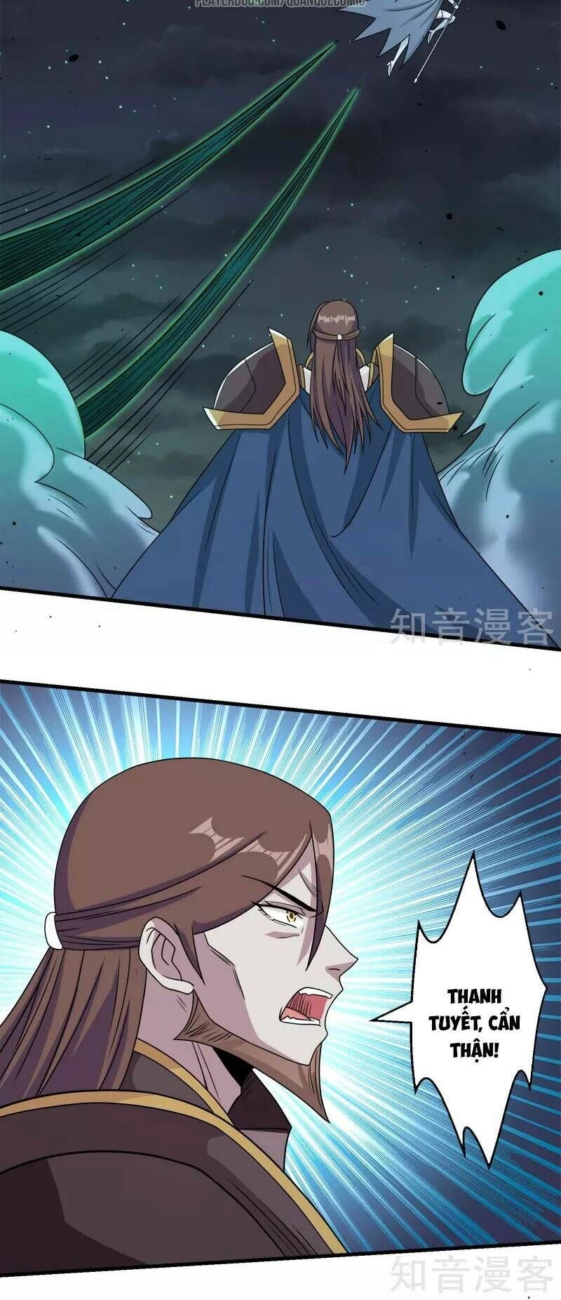 Kiếm Vũ Chapter 57 - 12