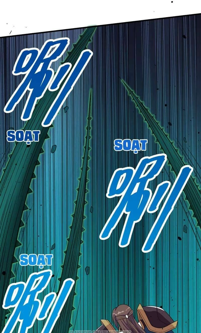 Kiếm Vũ Chapter 57 - 13