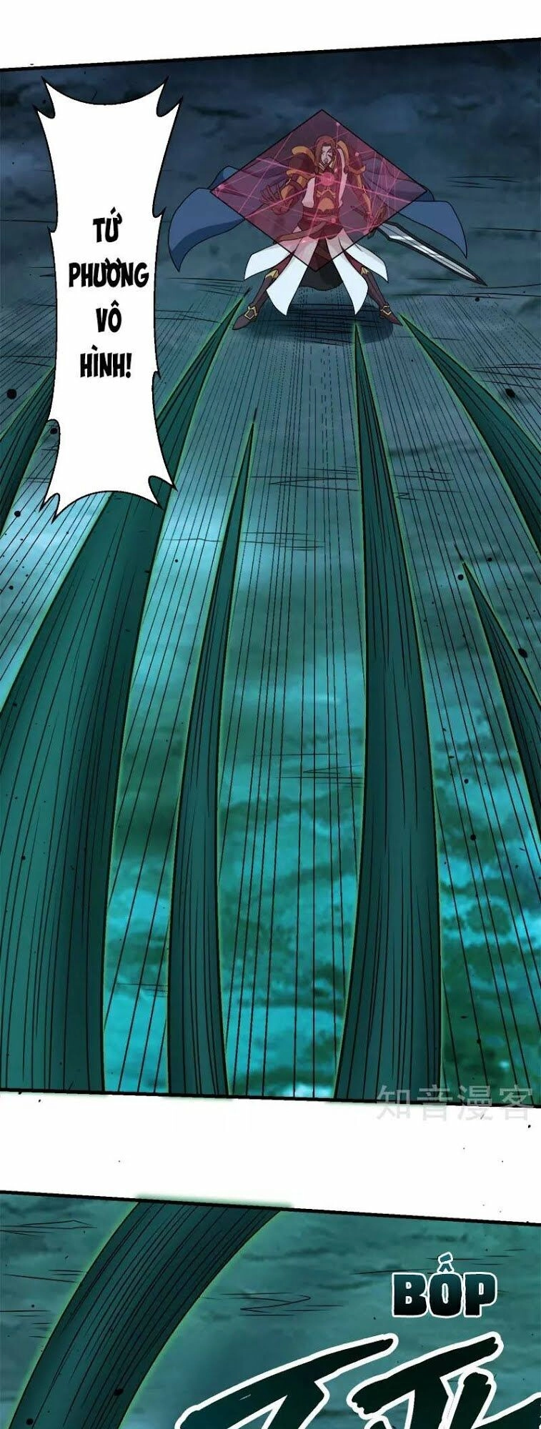 Kiếm Vũ Chapter 57 - 15