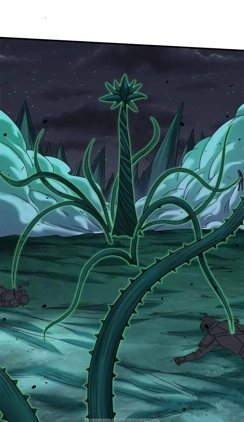 Kiếm Vũ Chapter 57 - 18