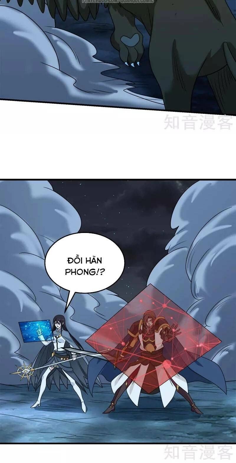 Kiếm Vũ Chapter 57 - 21