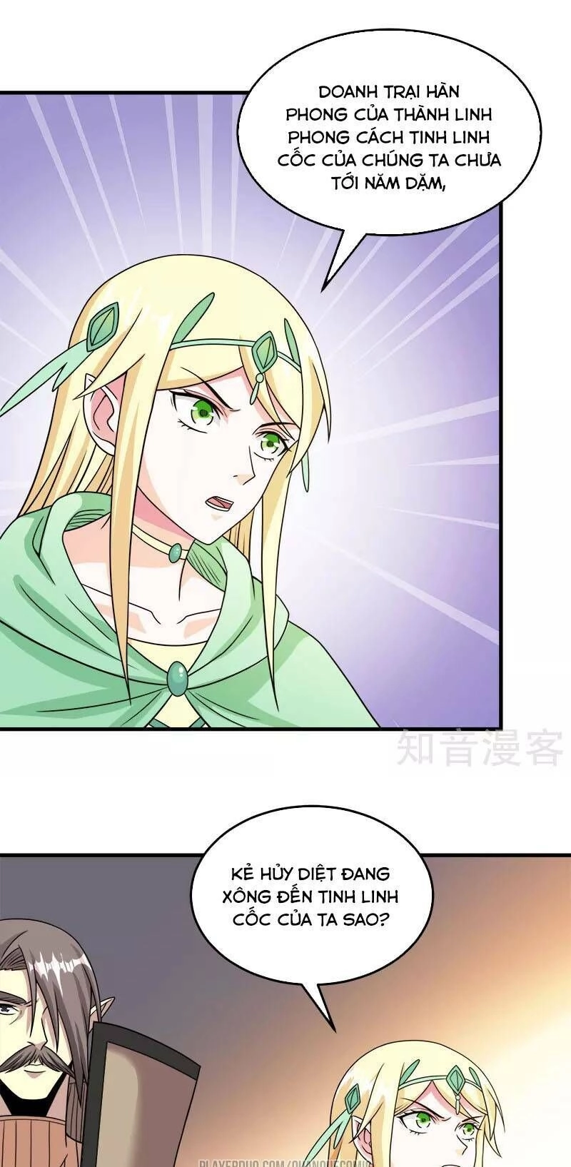 Kiếm Vũ Chapter 57 - 26