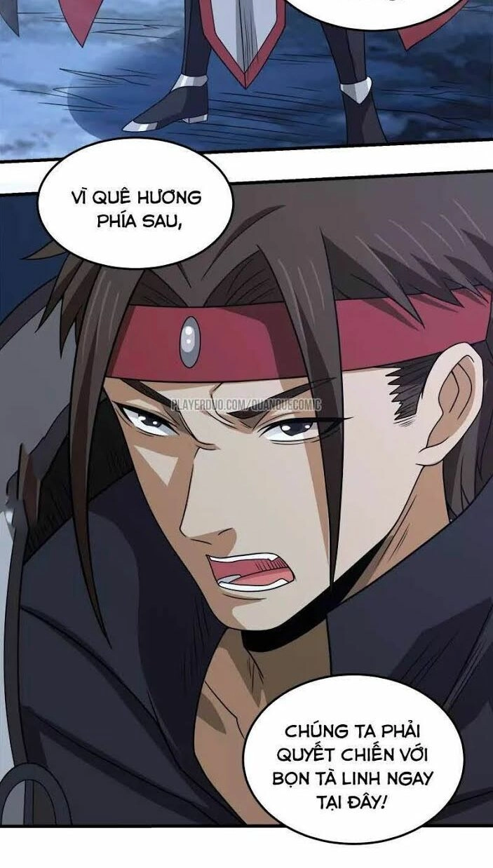 Kiếm Vũ Chapter 58 - 5