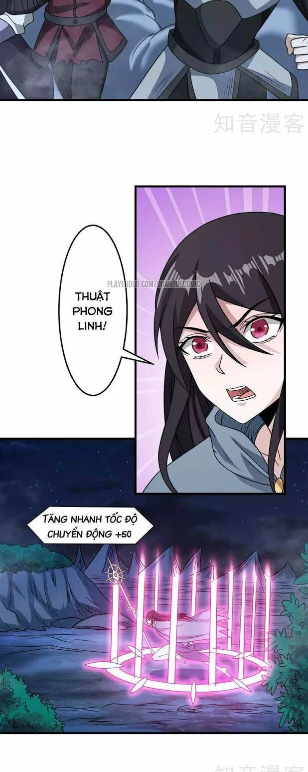 Kiếm Vũ Chapter 58 - 8