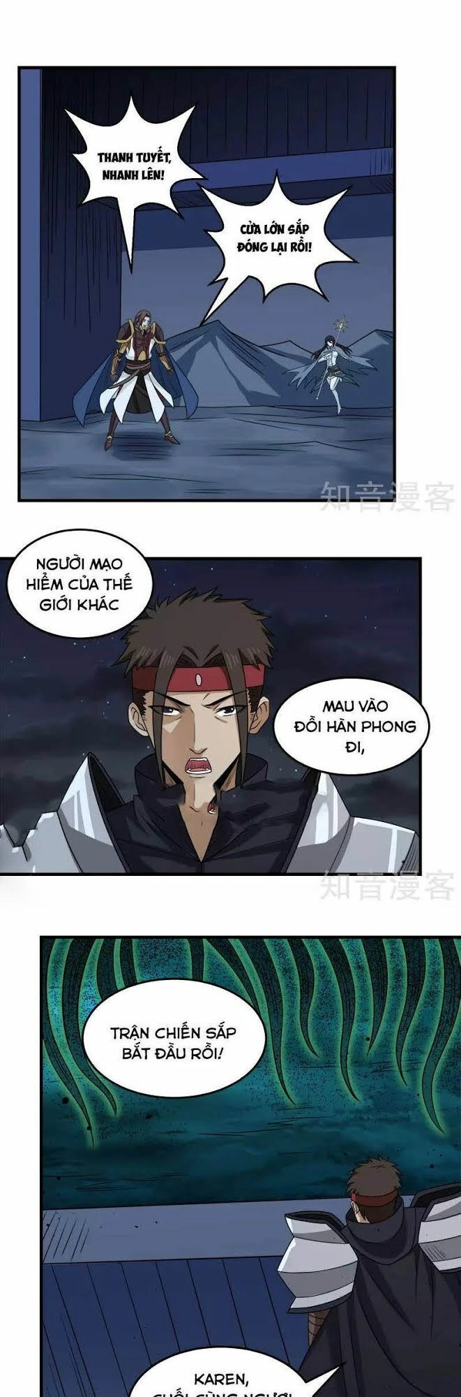 Kiếm Vũ Chapter 58 - 9