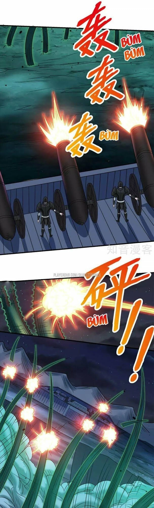 Kiếm Vũ Chapter 58 - 12