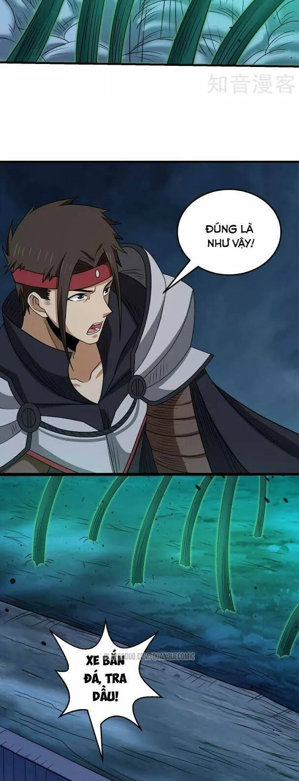 Kiếm Vũ Chapter 58 - 13