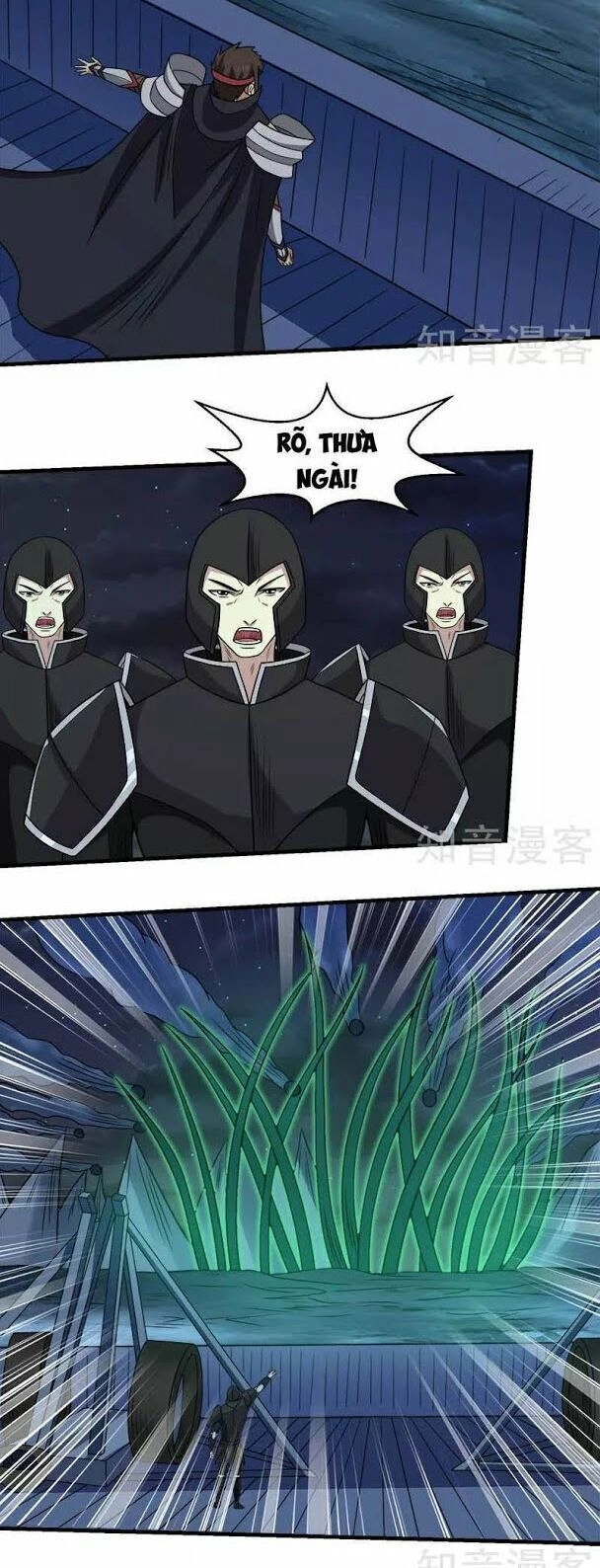 Kiếm Vũ Chapter 58 - 14