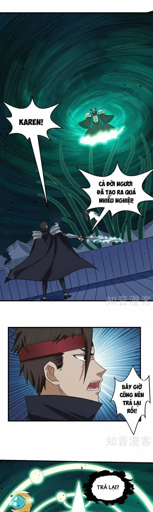 Kiếm Vũ Chapter 59 - 1