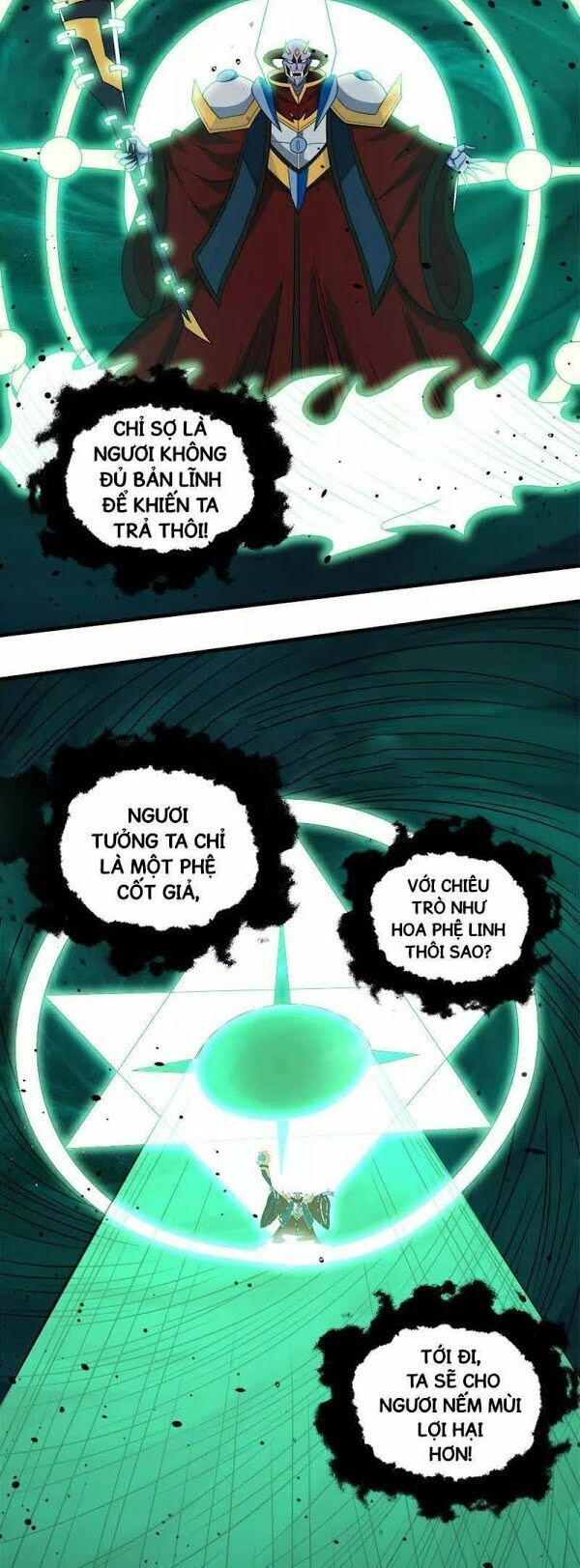 Kiếm Vũ Chapter 59 - 2