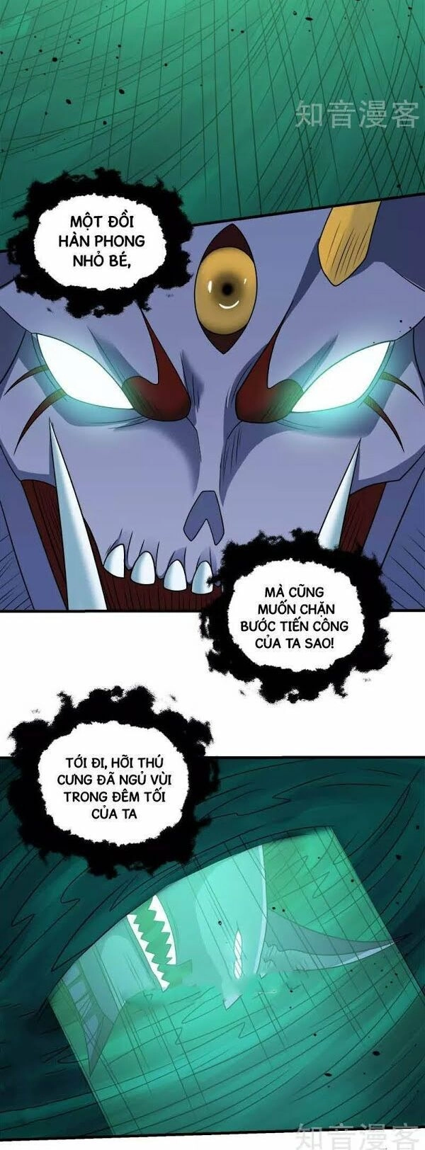 Kiếm Vũ Chapter 59 - 3